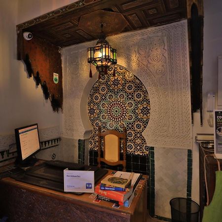 Dar Usham Fes Bed & Breakfast Dış mekan fotoğraf